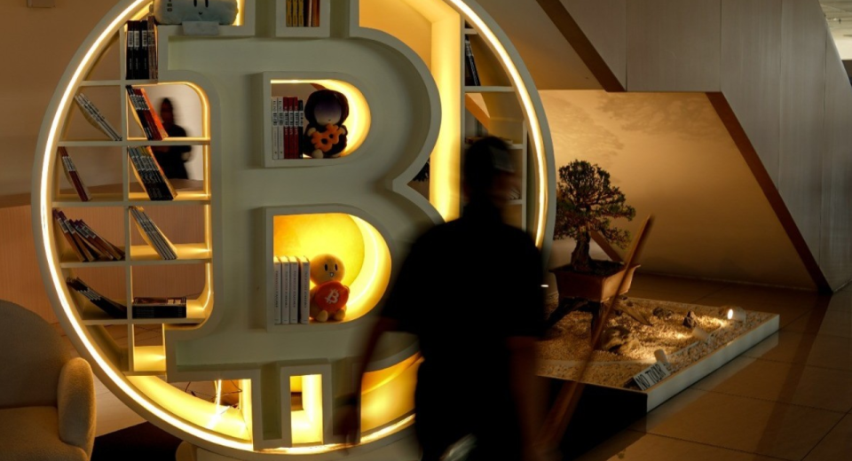 Bitcoin_segue_fraco_enquanto_conflito_no_Oriente_Médio_reduz_o