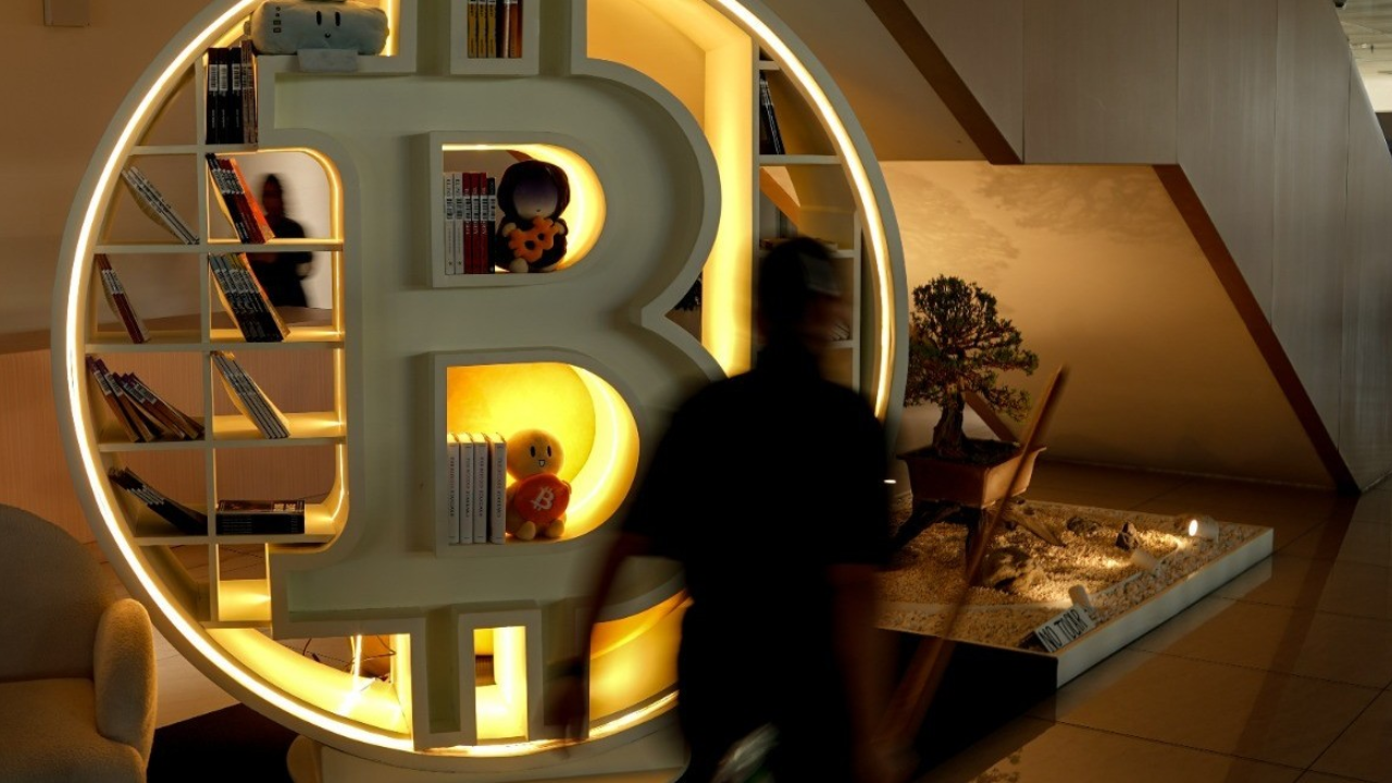 Bitcoin_segue_fraco_enquanto_conflito_no_Oriente_Médio_reduz_o